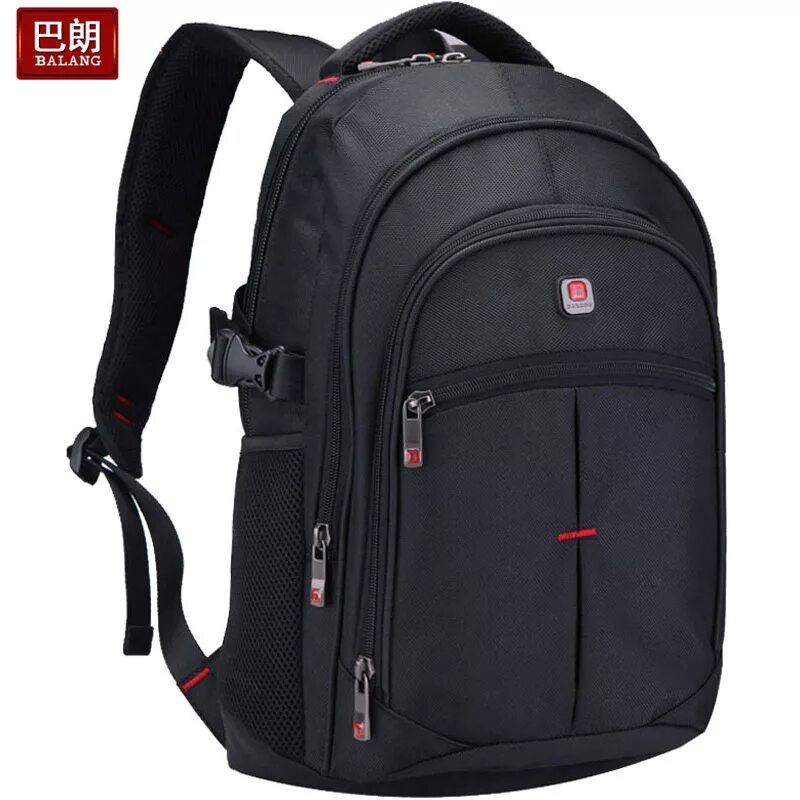 Рюкзак wenger 606466. Рюкзак dakine atlas 25 black. Рюкзак швейцарский swissgear. Рюкзаки швейцария swissgear. Рюкзак мужской швейцарский swissgear.
