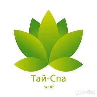Спа клаб