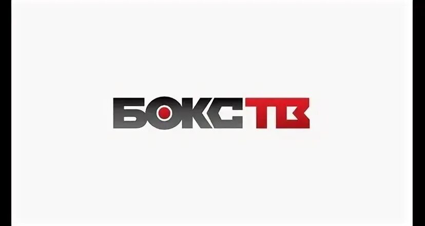 Тв бокс. Алиса с тв боксом. Видео бокс на телевизор. Приложение гайд. Movian ps3.