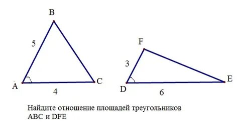 Первый признак подобия треугольников 8 класс самостоятельная