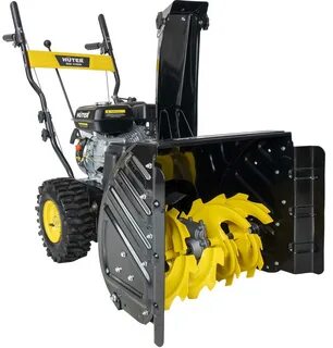 Huter 4100
