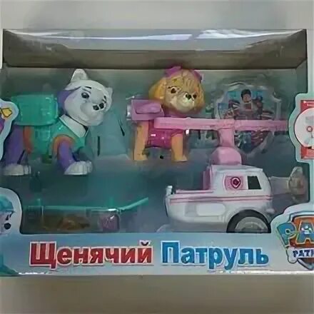 Скай там