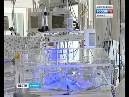 Брянская областная больница записаться