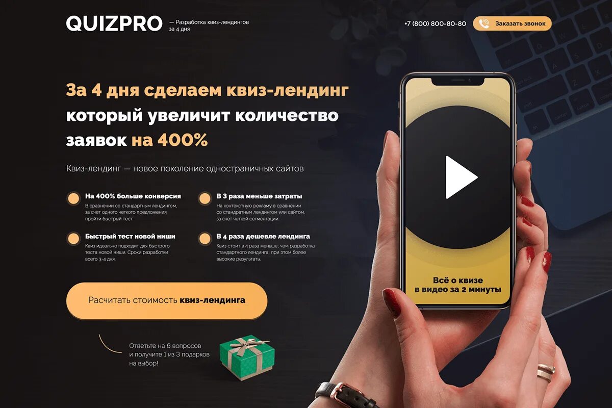 Lending bybit что это