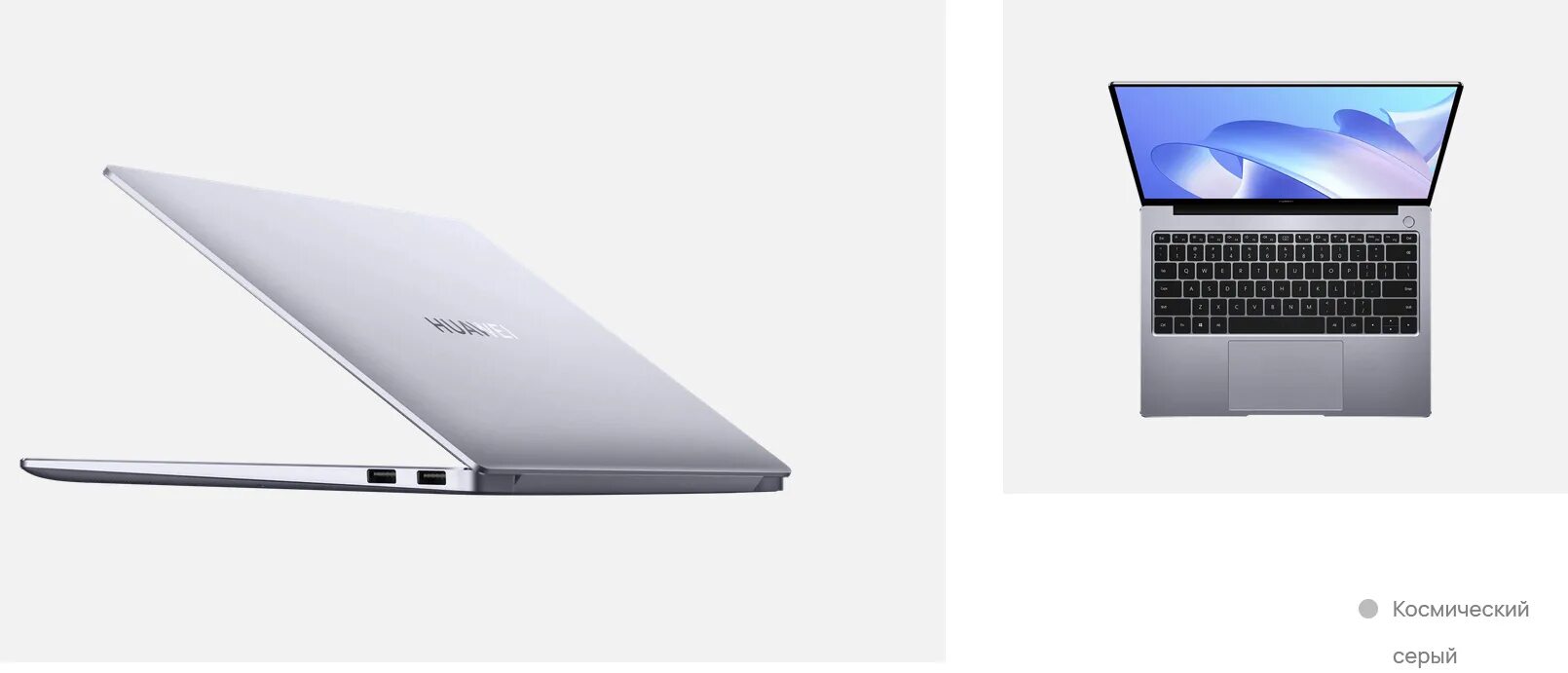 Huawei MATEBOOK 14 2022. Ультрабук Huawei MATEBOOK 14 KLVF-w5651t. Huawei MATEBOOK 14 KLVD-wfh9 Gray (Core i5 1135g7/16gb/512gb SSD/VGA. 14" Ультрабук Huawei MATEBOOK b5-430 серый. Huawei 1135g7 matebook