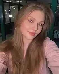 Аня без