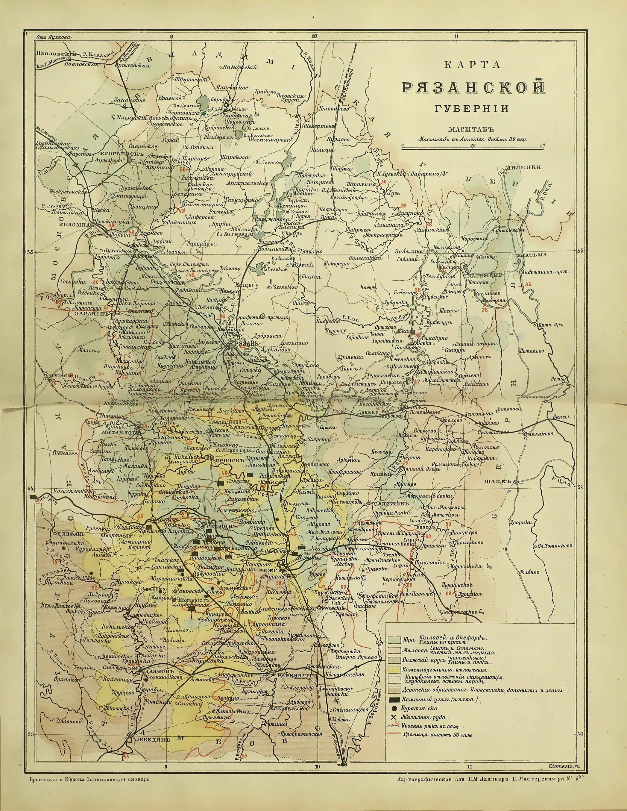 Карта уездов рязанской губернии. Карта рязанской губернии 1895. Карта спасского уезда рязанской губернии. Рязанская губерния годы. Уезды рязанской губернии.