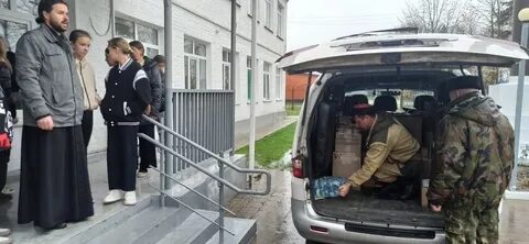Погода в мартанской