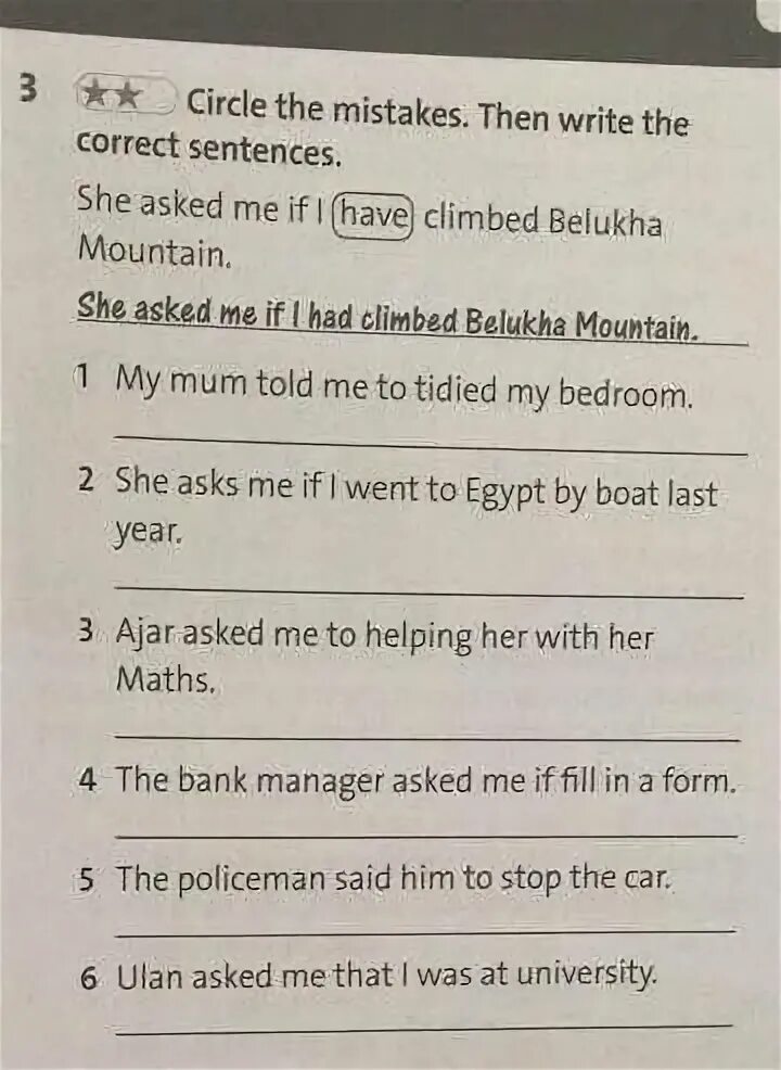 Circle the correct sentence. Circle the mistakes then write the correct. Correct the sentences перевод. Circle the Words that are Incorrect. Then write the sentences correctly. Complete the mistakes