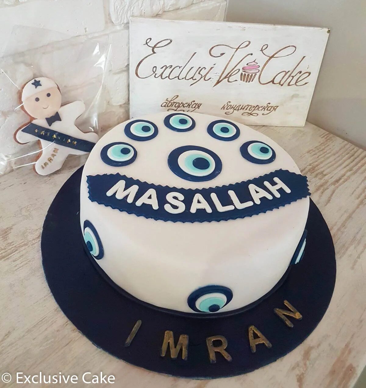 Торт на суннет. Торт на обрезание. Торт на суннет. Торт на обрезание. Торт на обрезание мальчику.