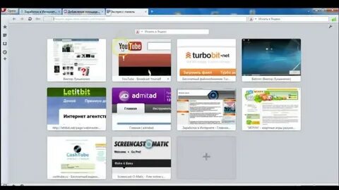 Turbobit net