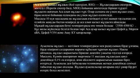 Трусикидегі күйген қыз секс