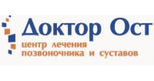 Укол доктора ост. Баннеры доктор ост. Доктор ост самара. Доктор ост краснодар. Баннеры доктор ост.