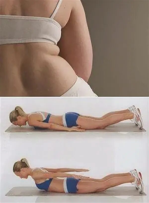 Бока на пояснице. Упражнения от жира на спине и боках. Упражнения от складок на спине. Убрать жир со спины. Упражнения от складок на боках.