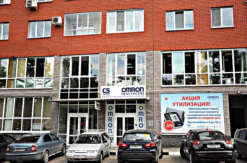 Ул горького д 24. Улица максима горького 48 нижний новгород. улица максима горького 4850 нижний новгород. нижний новгород, ул.максима горького, д. 4850. ул. горького максима, д.4850.