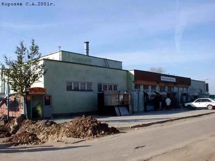 Фурманова 14