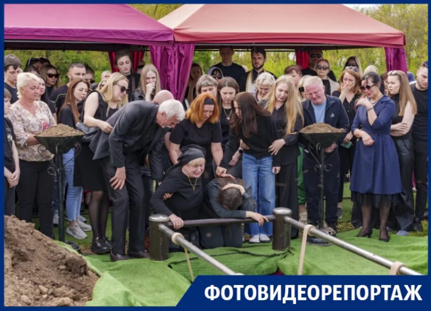 Кубань новости аниматор. Аниматоры для детей неудачные. Кубань новости аниматор. В анапе арестовали аниматоров. Похороны аниматоров в краснодаре фото.