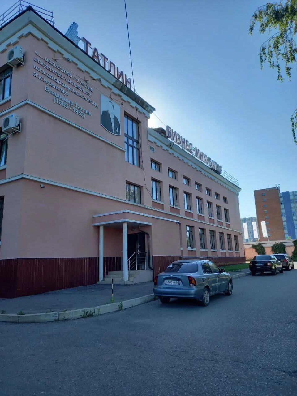 пиастрелла екатеринбург окружная 3. окружная 3. пиастрелла екатеринбург окружная 3. зеленоградск улица окружная 3. юниджим пенза окружной.