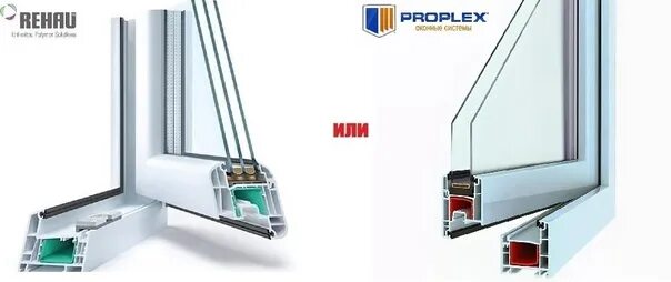 Proplex basis. Проплекс 70. proplex basis 58 мм. пвх профиль proplex optima 58 мм. профиль proplex basis 58.