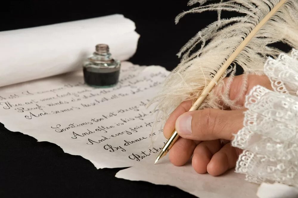 Поэтическое вдохновение. Перо поэта. Перо поэзия. Перо язык ума. Перо поэта.