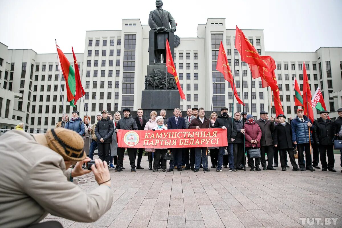 Коммунистическая партия Белоруссии. Белорусская Коммунистическая партия 1920. Коммунистическая партия Белоруссии (1918-1993). Партия коммунистов белорусская. Годовщина беларусь