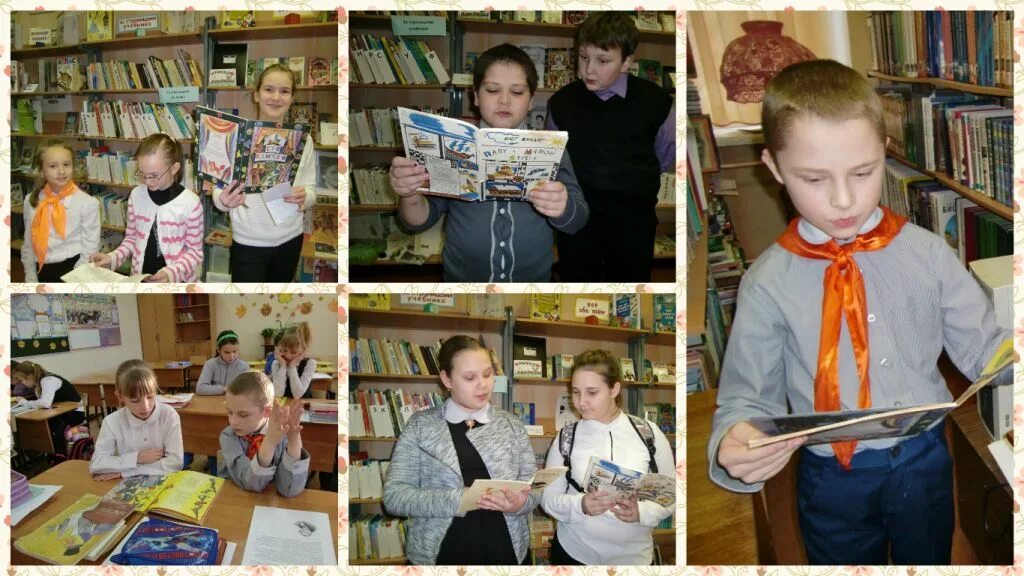 Мурманская областная детско юношеская библиотека фото. Ковдор библиотека. Комсомольская 26 ковдор. Ковдор комсомольская 10 корпус 1. Комсомольская 7 мурманск.