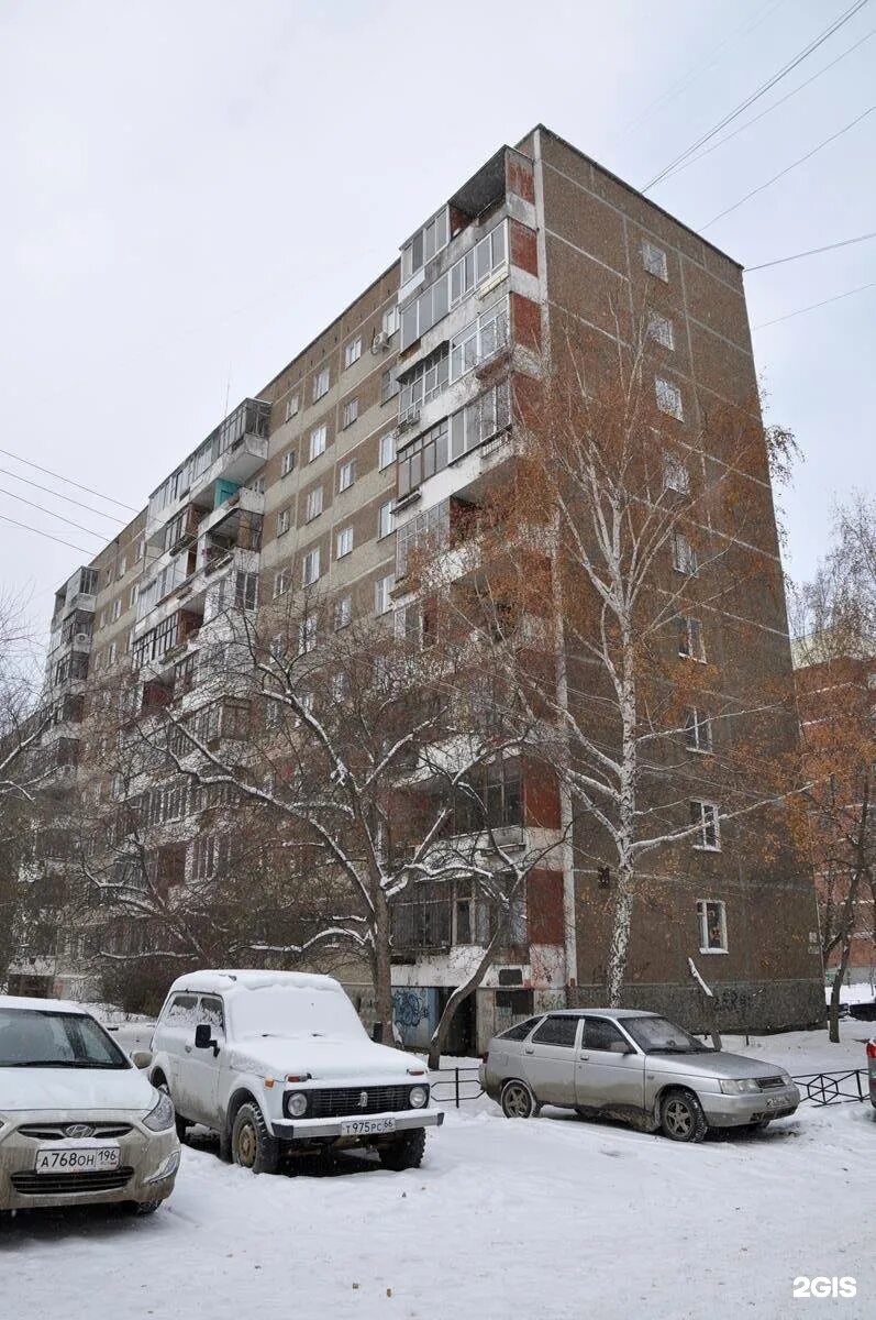 Свердловская область екатеринбург сиреневый бульвар. Сиреневый бульвар 21 екатеринбург. улица сиреневый бульвар екатеринбург. сиреневый бульвар 1 екатеринбург. сиреневый бульвар 9 екатеринбург.