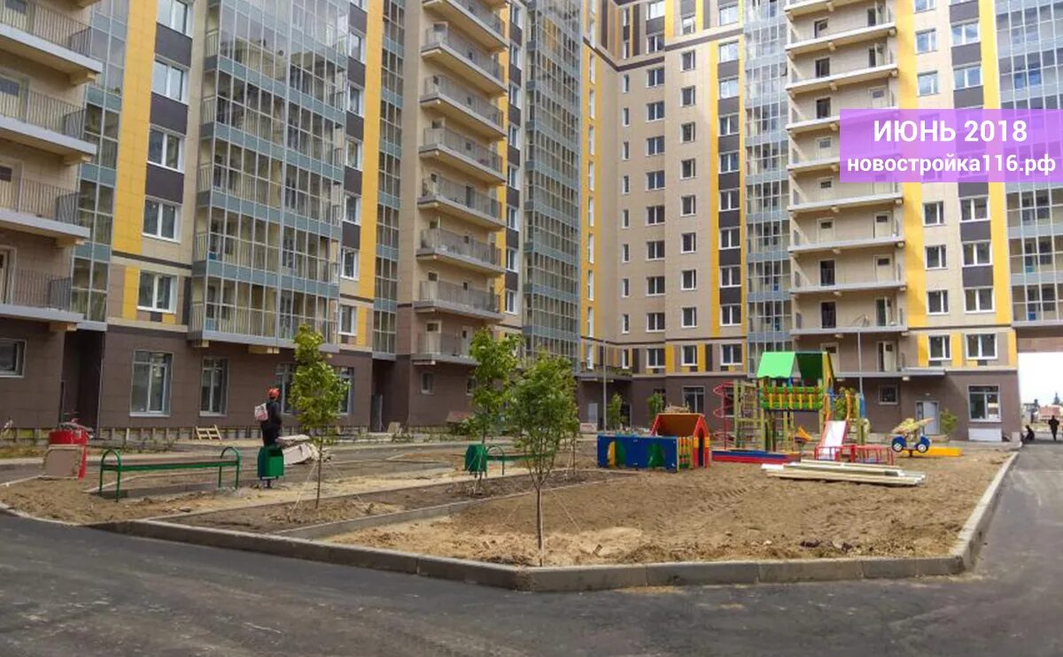 В Калуге построят новый микрорайон - KP.RU