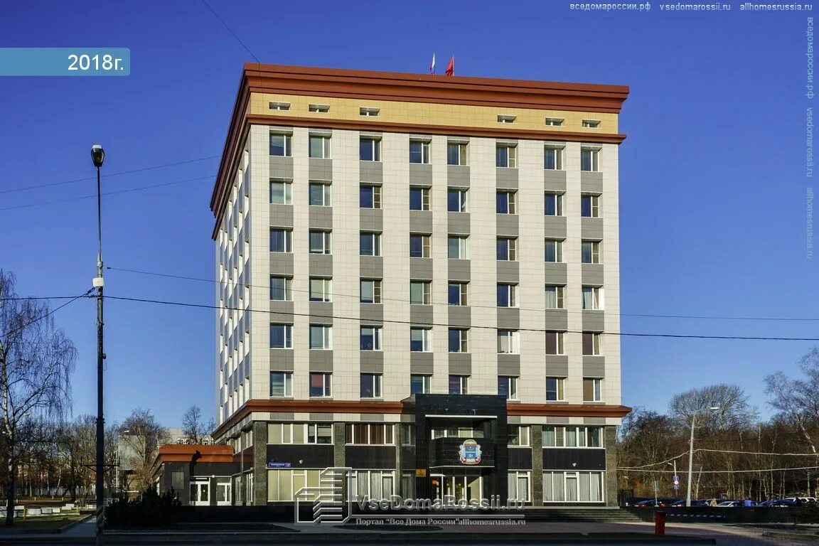 Москва тимирязевская 27. Тимирязевская улица, дом 21. тимирязевская улица дом 1. тимирязевская ул., 25. ул тимирязевская префектура.
