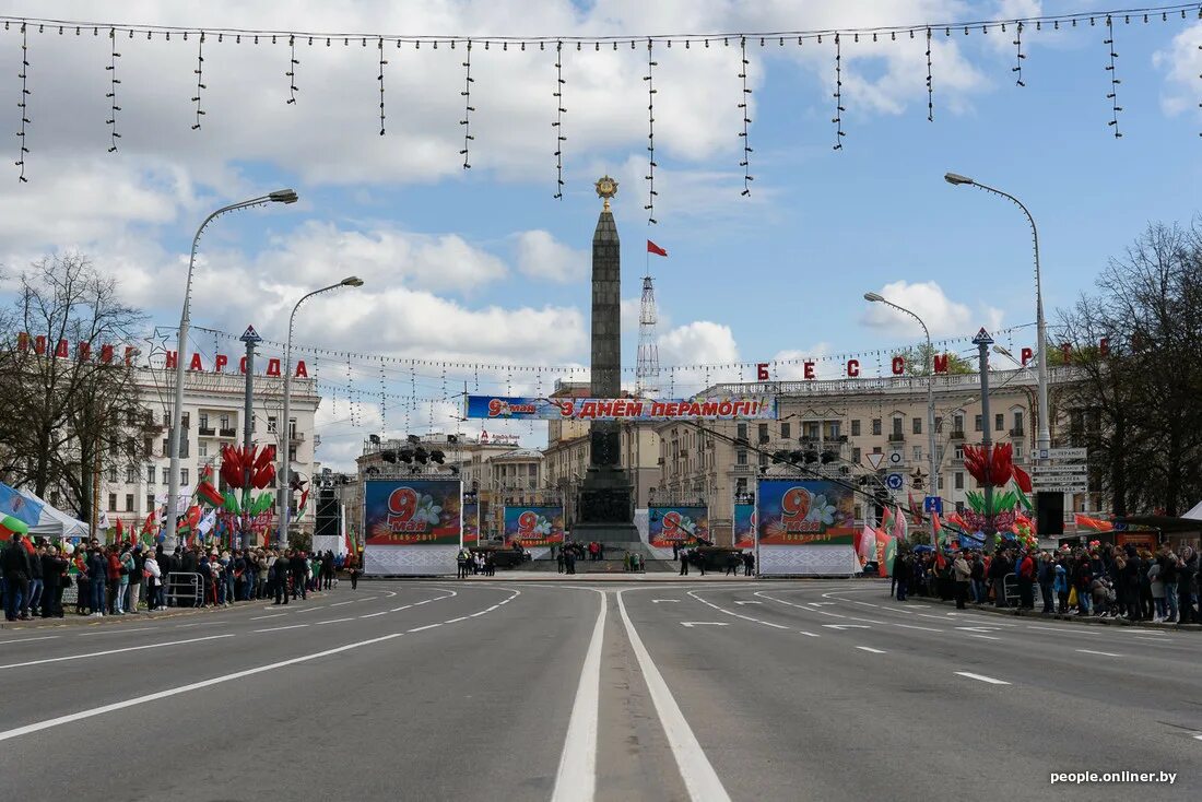 9 мая в минске. Площадь Победы Минск. День Победы в Минске. Парад в Минске. Минск в мае.