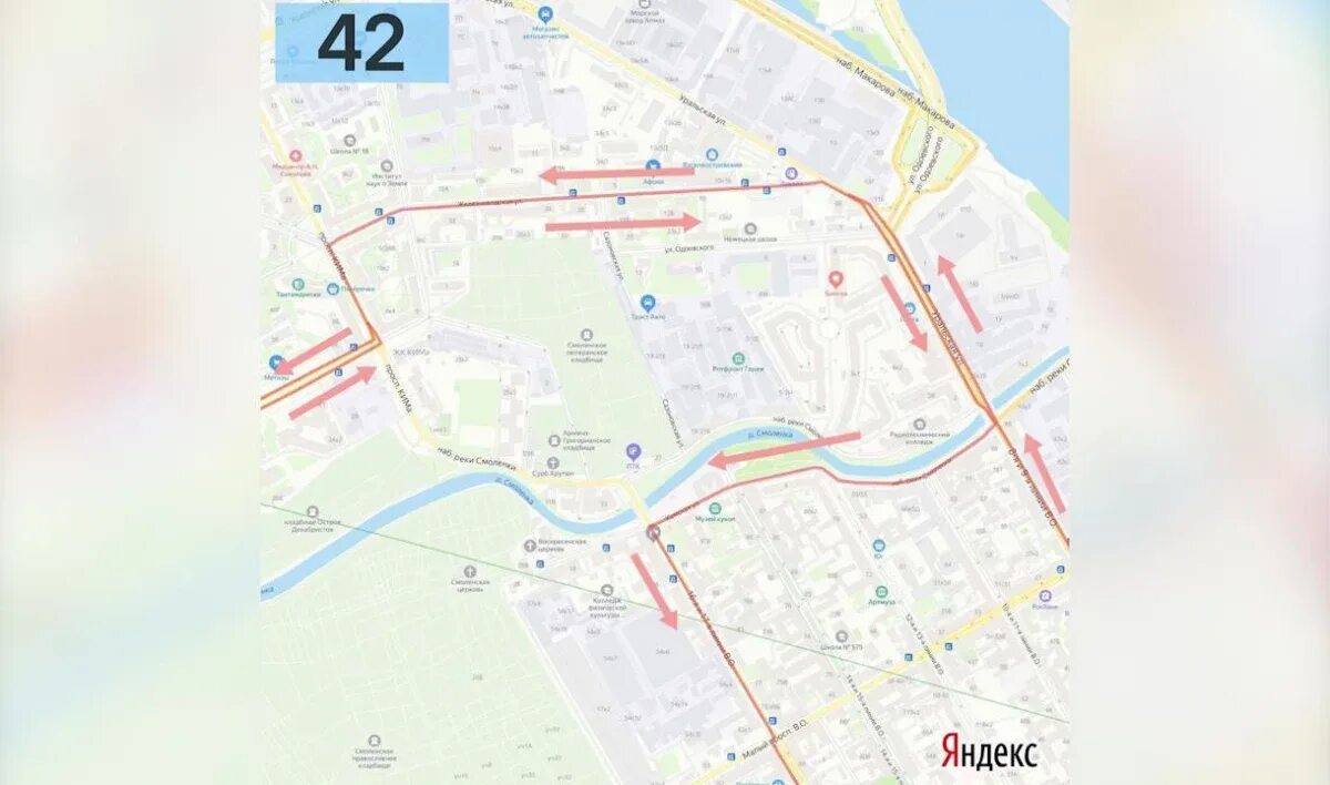 Карты маршрут 42. Маршрут 42. автобус 42. 42 маршрут архангельск. автобус 42 спб.