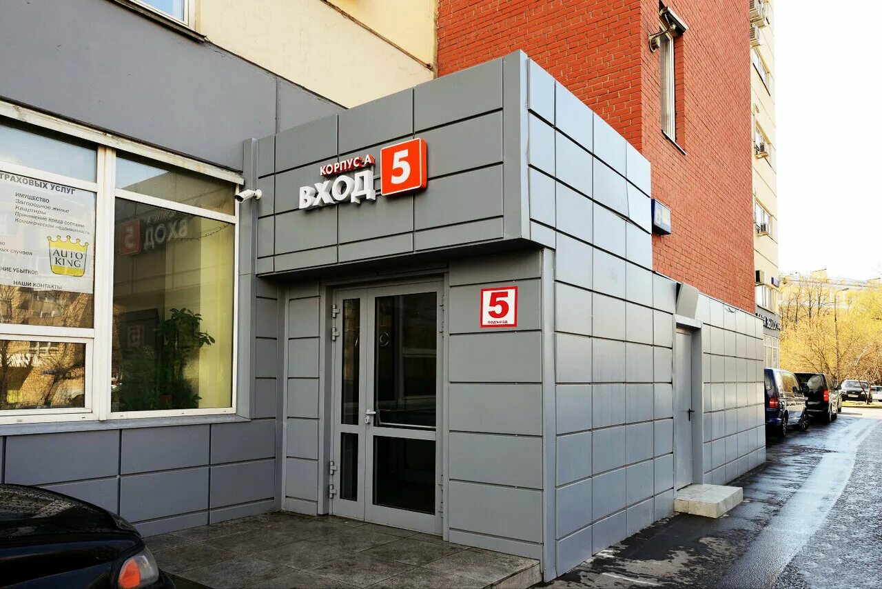 Г. Кусковская 20а подъезд. Кусковская 20а подъезд. , 20а, кв. Г.