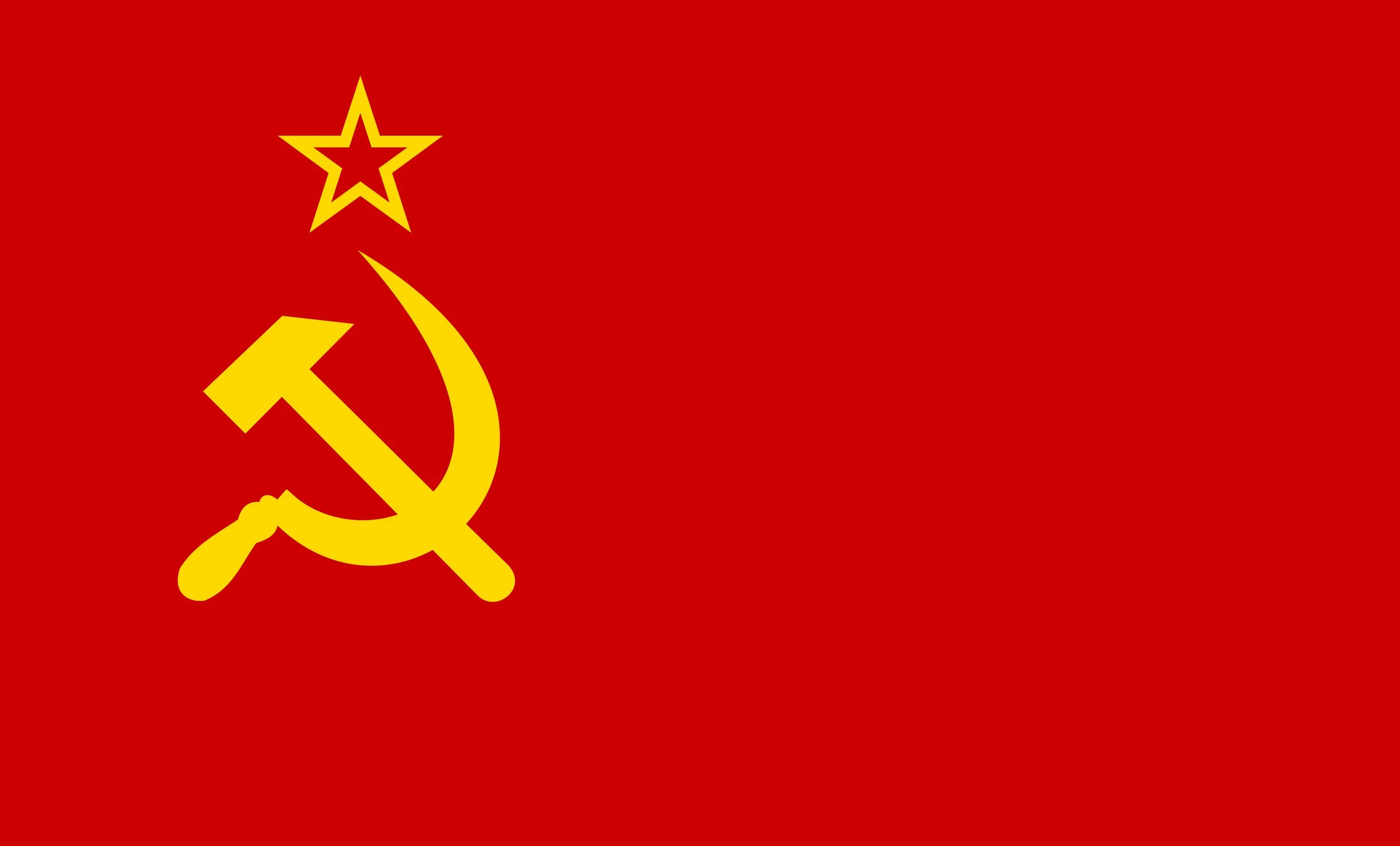Флаг "ссср. Герб ссср серп и молот. Советский союз серп и молот звезда. Ссср красный флаг ленин коммунизм. Обои ссср.