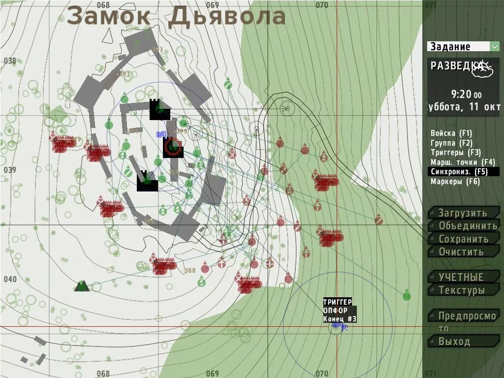 Карты арма 2. Карта электростанции в Арма 3. Дьявольский замок в Арма 2. Чертов замок в DAYZ на карте. DAYZ замок дьявола.