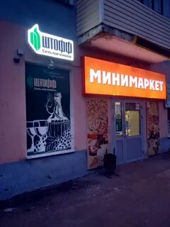 Алкоголизм чебоксары