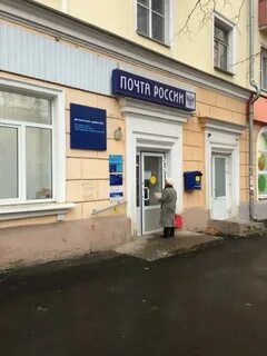 Нижегородская 2 2 индекс