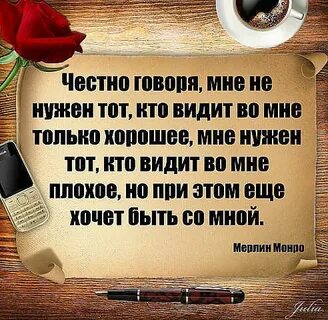 Мудрые советы на все случаи жизни