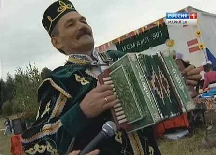 Татарские 90
