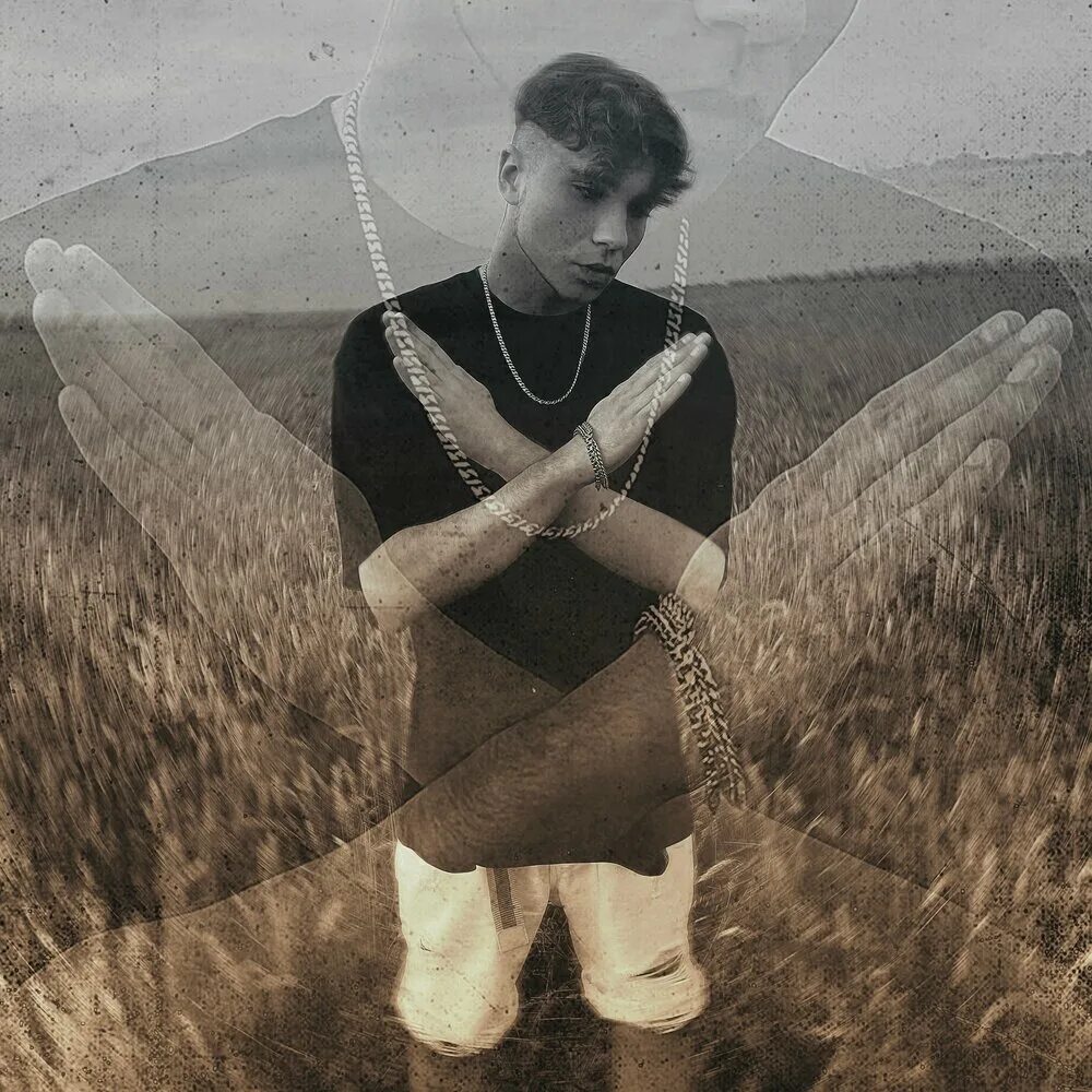Cemale. Tez cadey save. Seve radio edit tez cadey. Живой альбом. Tez исполнитель.