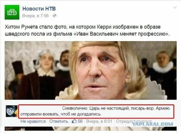 Сергей Филиппов: 12 фильмов и ролей гениального комика Розовая Овца Дзен