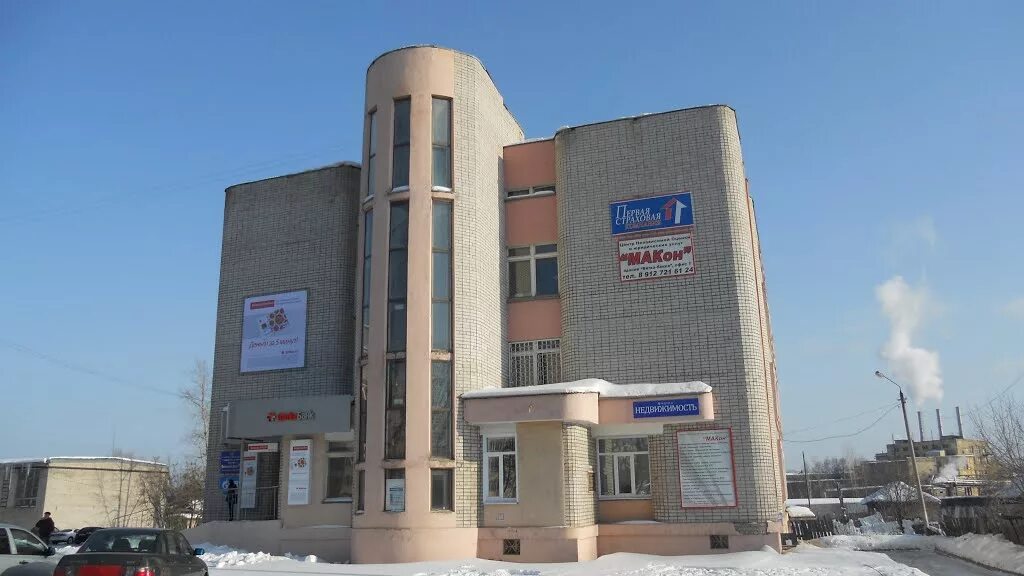 омутнинск на карте. омутнинск банки. омутнинск ул юных пионеров. гостиница кафе дорожное омутнинск. вятка банк омутнинск.