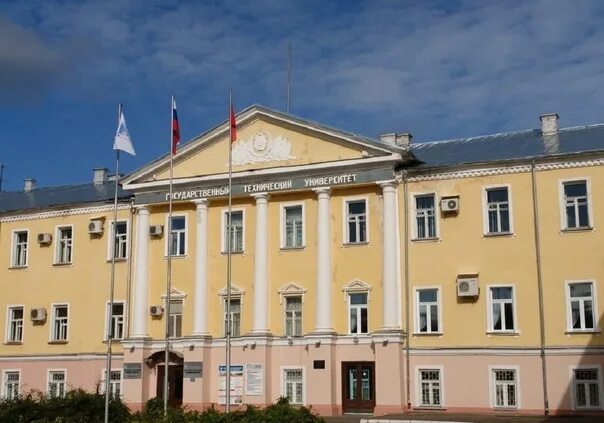 Северный экономический район РФ