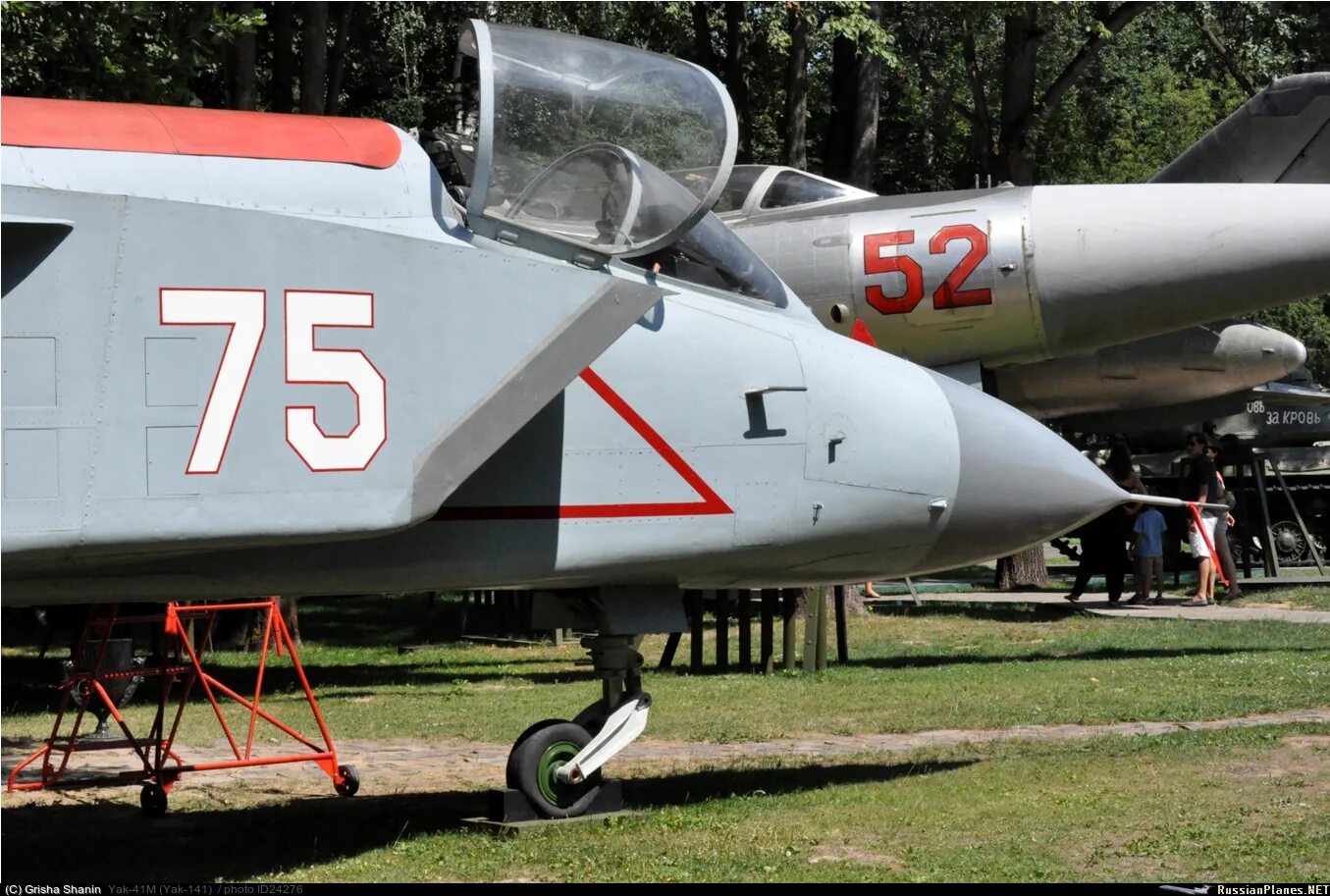 Самолет вертикального взлета як-141. Як 41. Як 41. Як 41. Сввп як-141.