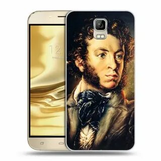 Рима пушкина