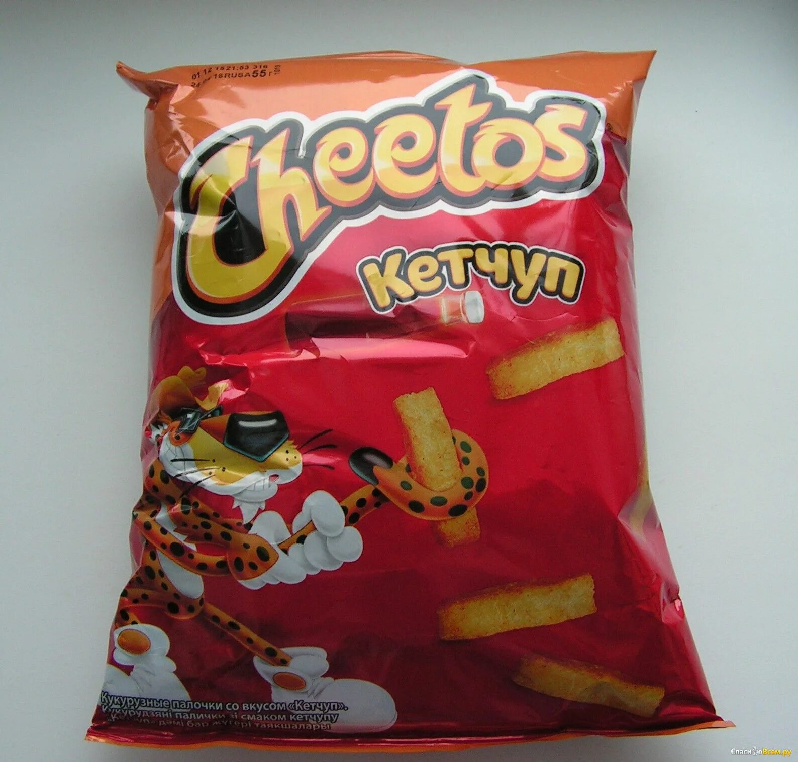 Puma cheetos. Cheetos кетчуп палочки. Сумка cheetos. Cheetos кукурузные палочки. Cheetos extra hot.