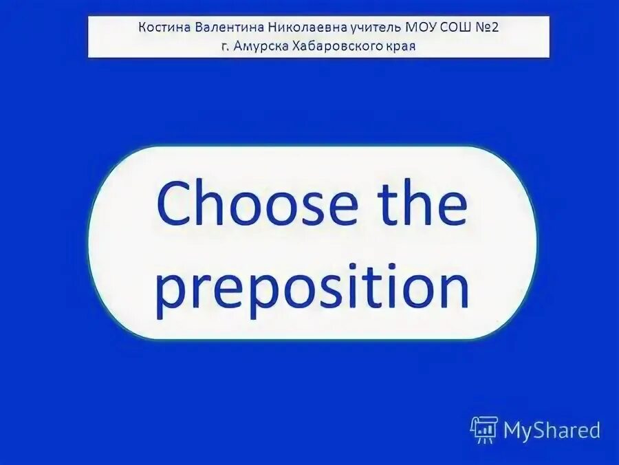 Choose the right sentence