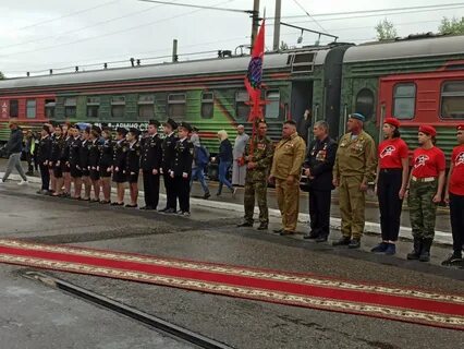 Эшелон хабаровск