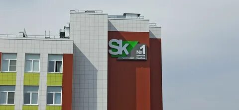 Сколково 2 тамбов сайт