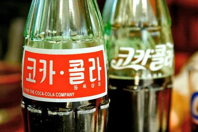 Coke time