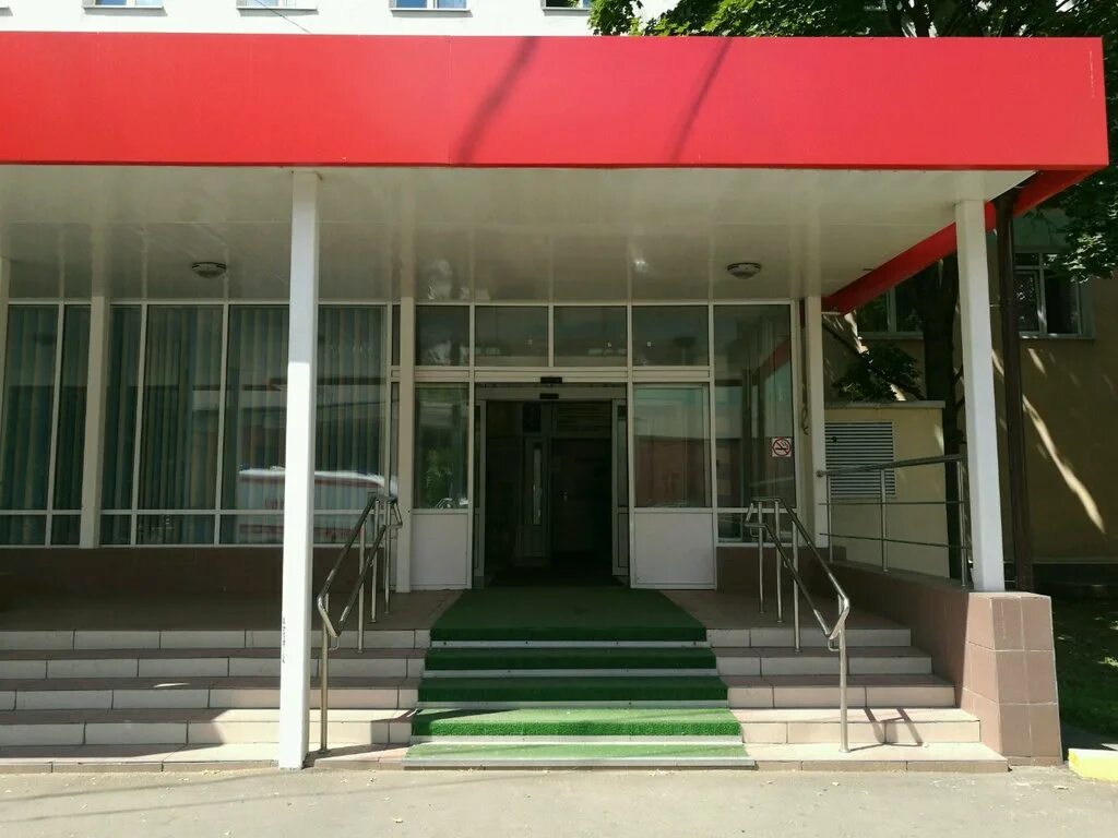 н. лефортово больница 29. баумана городская клиническая. э. госпитальная площадь 2 корпус 28.